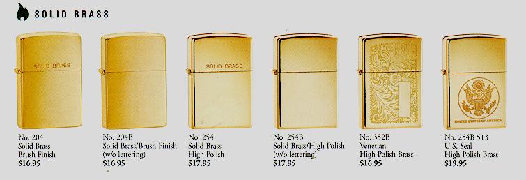 solidbrass1.JPG (30288 bytes)